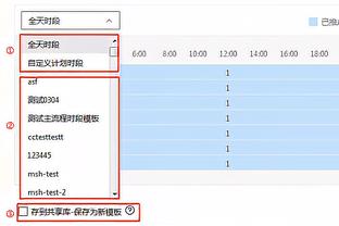 卢尼：克莱是我们队的关键 他在全明星过后一直表现出色